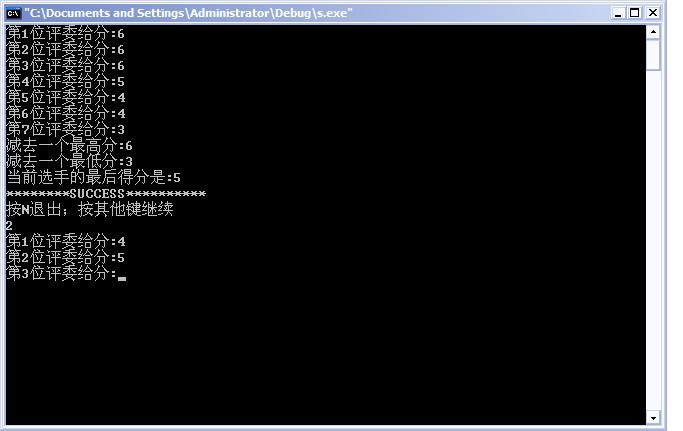 12周任务2 12周任务2