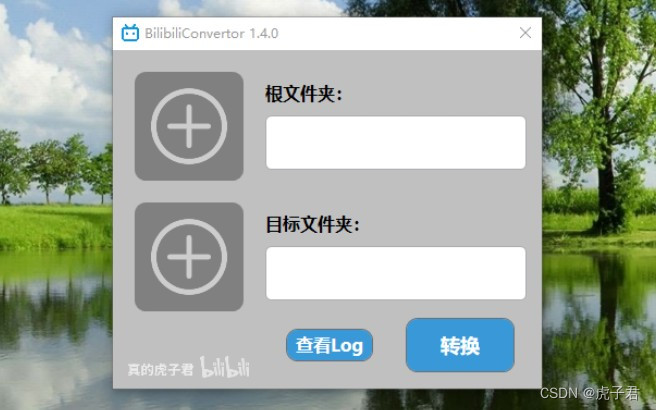 fc66807ad0a54f63af902eb29ad5354c.jpg