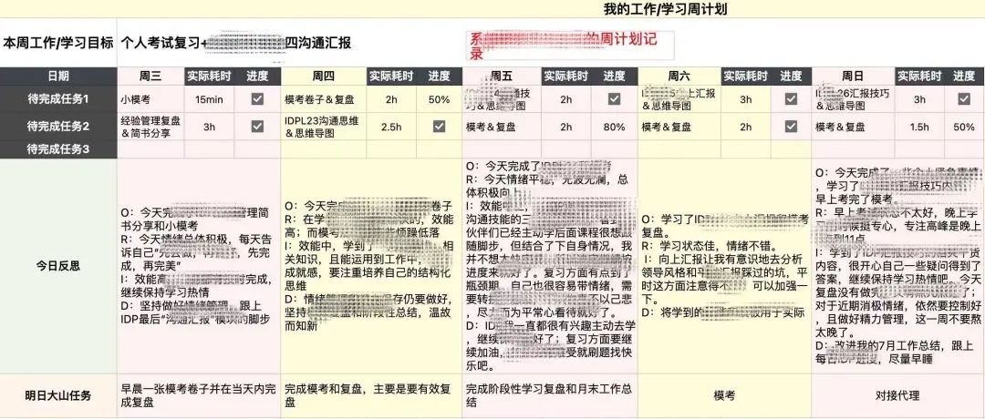 22ffada921f16190fab571c8c8b4ad46.jpeg