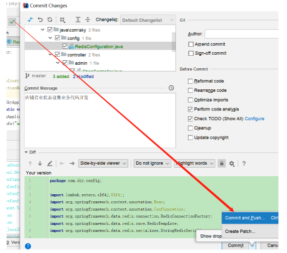 在这里插入图片描述