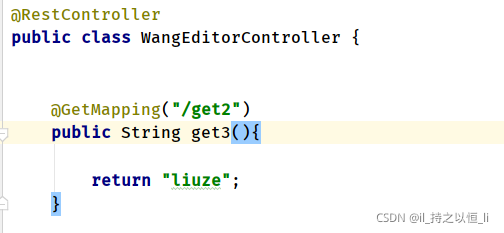 请添加图片描述