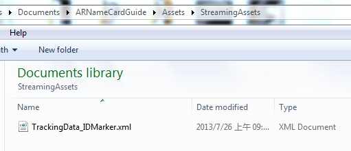 110952789.jpg