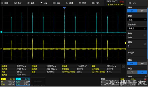 图 7 Vin5v,负载短路，Vout 电压波形，Vcc 电流波形