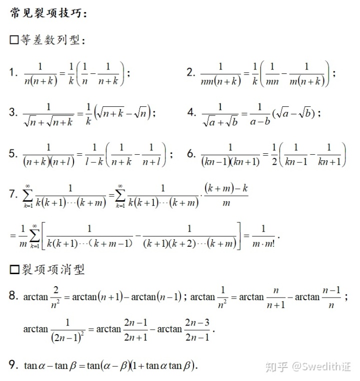 24822147422e43463d007be56415b913.png