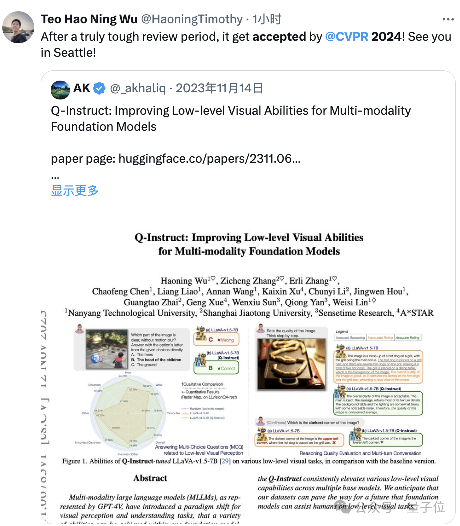 d535027f07768d7e0799a529b4901a97.png