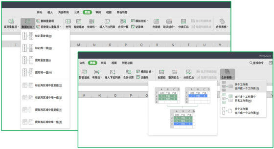 WPS Office 2019 发布Linux 个人版WPS Office 2019 发布Linux 个人版