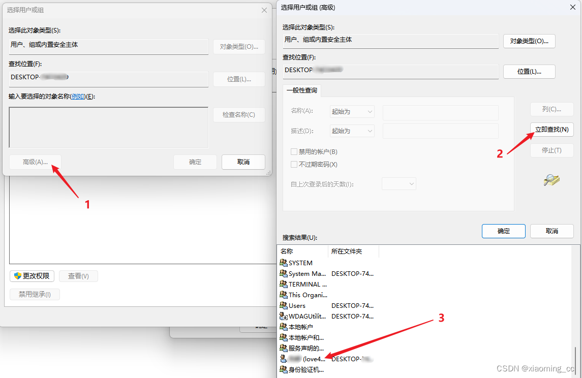 sourcetree git status 失败解决方案-CSDN博客