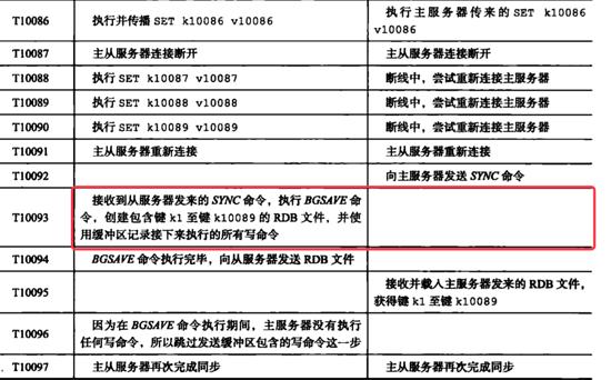 13467292-44270393b782a0d6