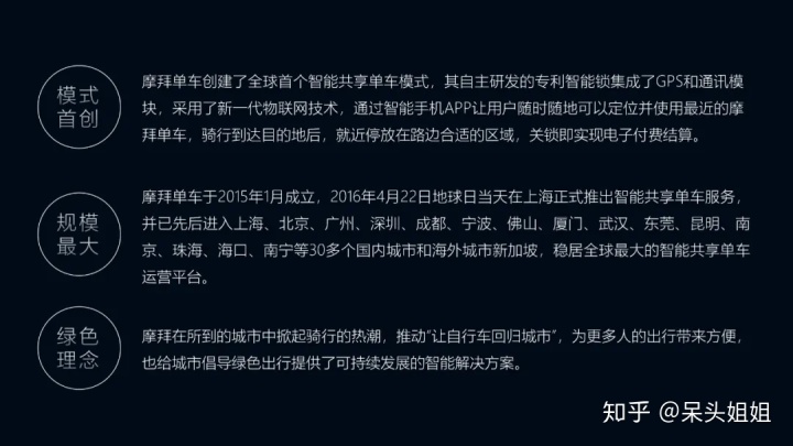 08cdddc532f01d8d7d846cdeb2c7f3eb.png