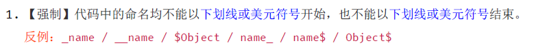 11554693-d6464c54896b96bf.png