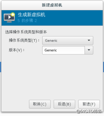 pxe2.jpg