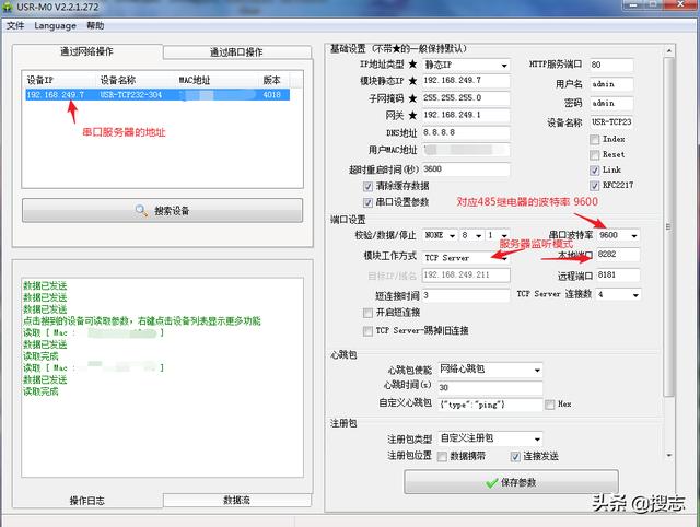 fdcbd877edfb52d518661664f6854bf7.png