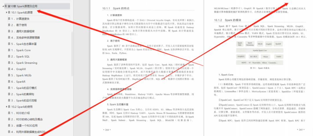fc54be9171de351e439def4903377649.png