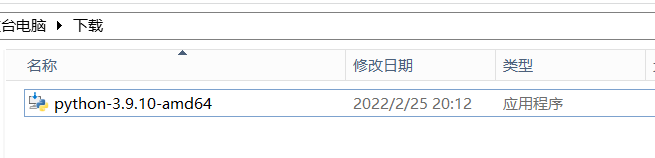 image-20220225201459522