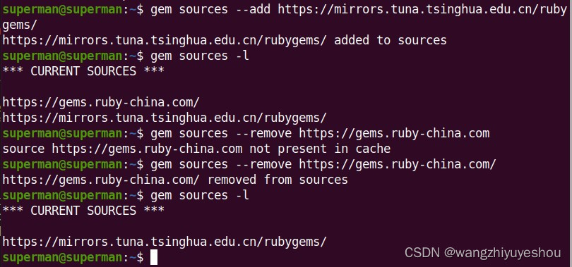 rubygem