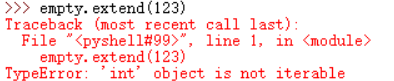 1696980-20190914125102606-1718176371.png