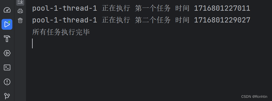 线程池拒绝策略(超详细讲解)插图15 线程池拒绝策略(超详细讲解)