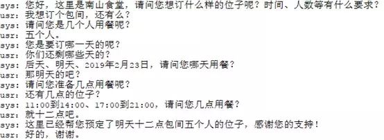 640?wx_fmt=other&tp=webp&wxfrom=5&wx_lazy=1&wx_co=1