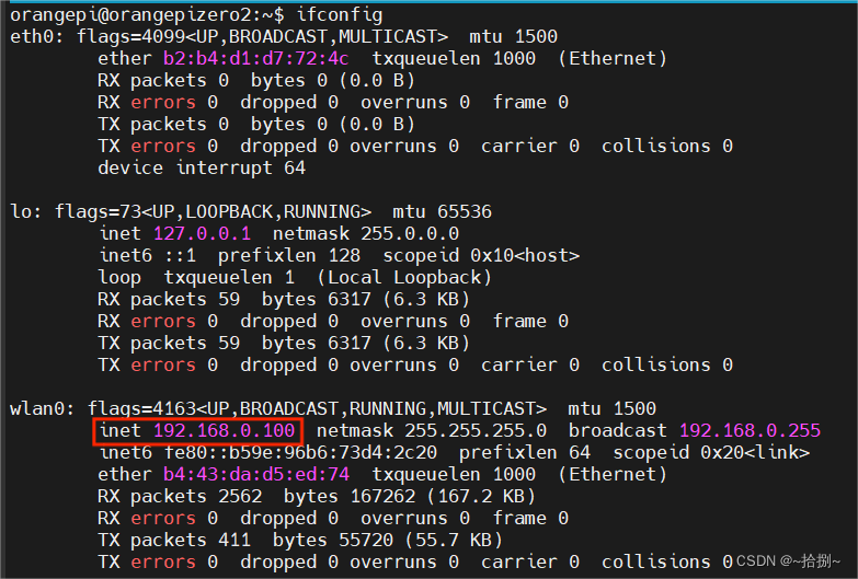请添加图片描述