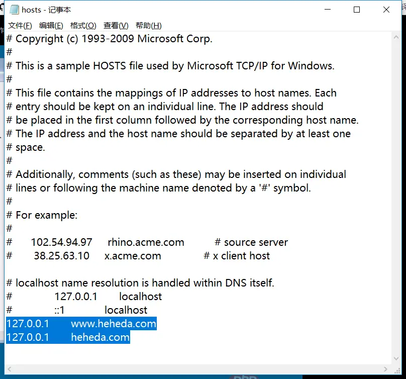 9125154-cdfc7931a490d61c.png