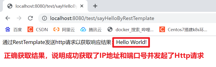 image-20220614110420345