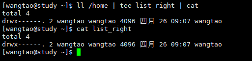 tee