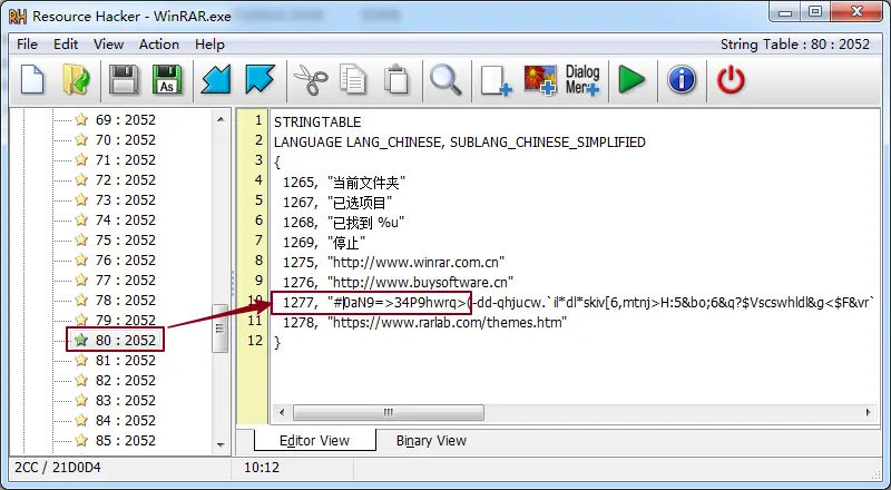13054248-2a3f86b785fb0a01.png