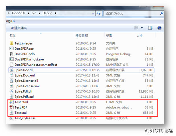 C# Word转PDF/HTML/XML/XPS/SVG/EMF/EPUB/TIFF