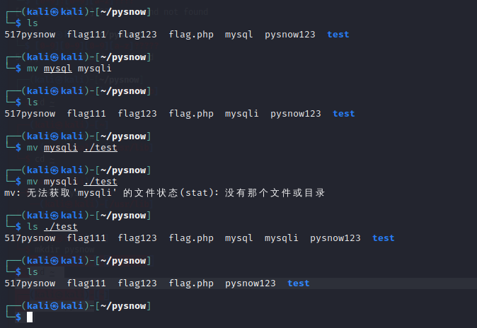 image-20211212070332467