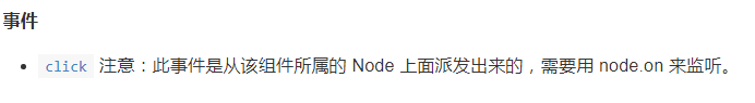v2-2164ce6982e3e3e2651ce8be971351ba_b.png