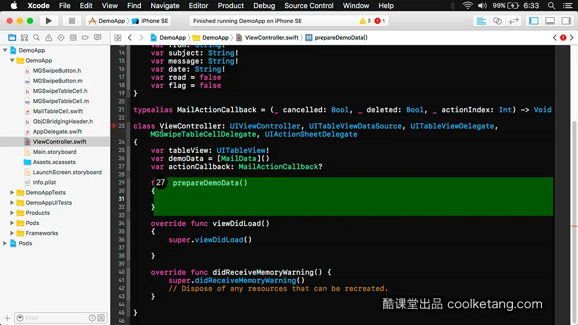 iOS开发中的神兵利器