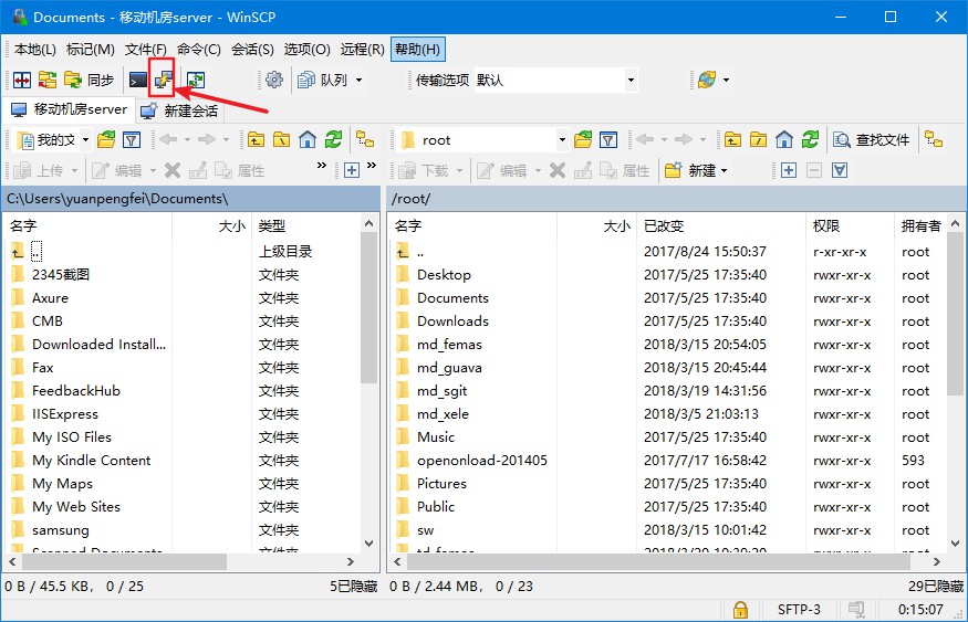 putty_start