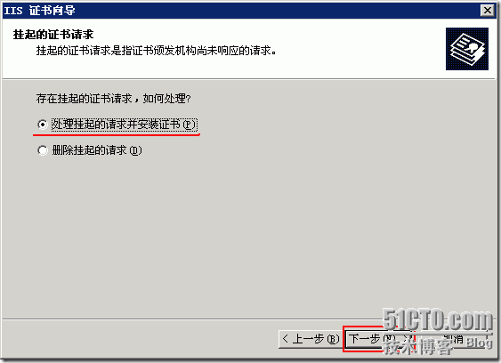 clip_p_w_picpath003