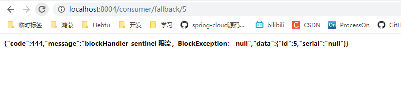 image-20210224175757411
