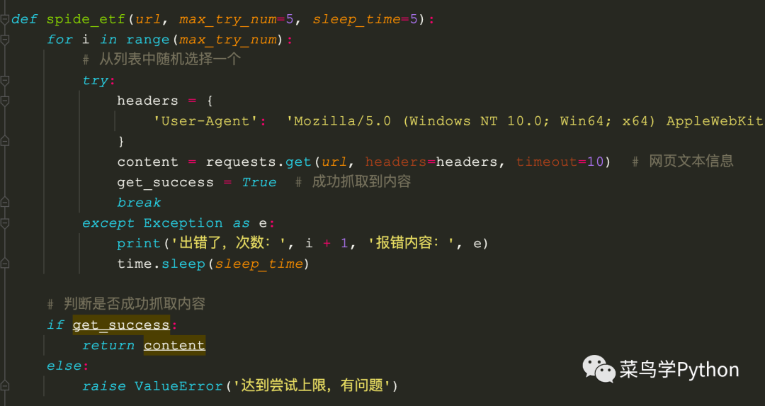 311eb6ff426d30330d1868ddfb49b0a5.png