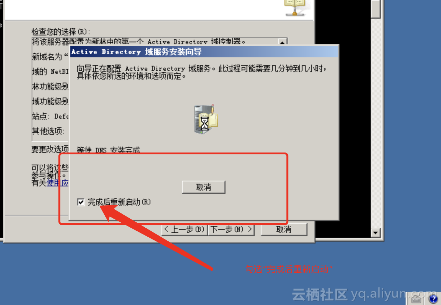 2e40e6d9138caba20ad1c8262826a8cbfa8714d6