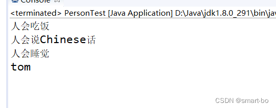 Exception in thread “main“ java.lang.Error: Unresolved compilation ...