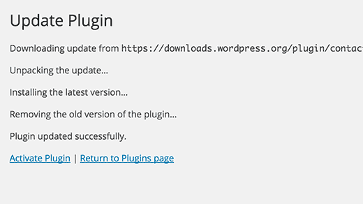 Plugin replaced