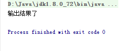 885266-20160410225658390-2048230879.png
