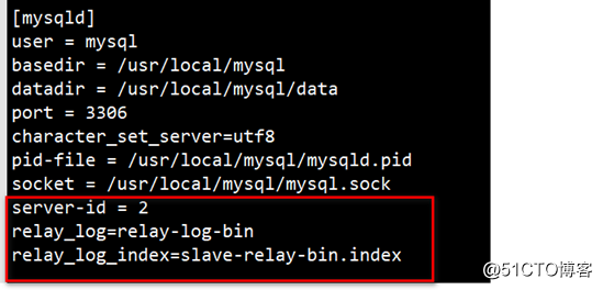 详解MySQL读写分离