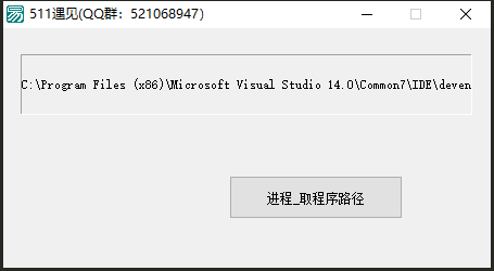 e764949c323b66064577c064d381b2f8.png