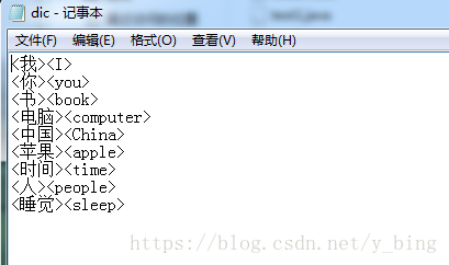这里写图片描述