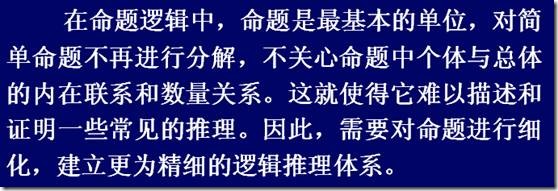 clip_image002