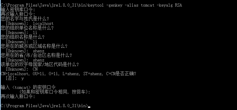 165830_AIV5_3559695.png