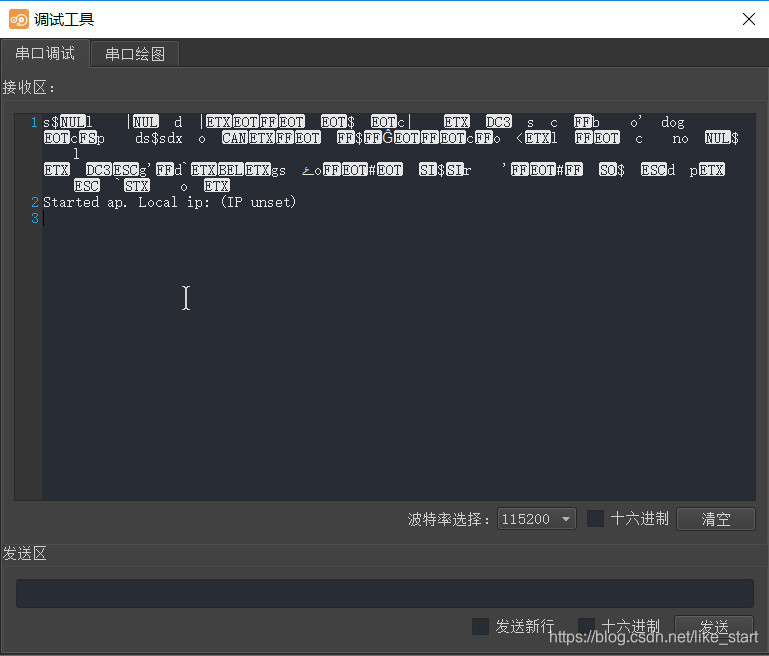 在这里插入图片描述