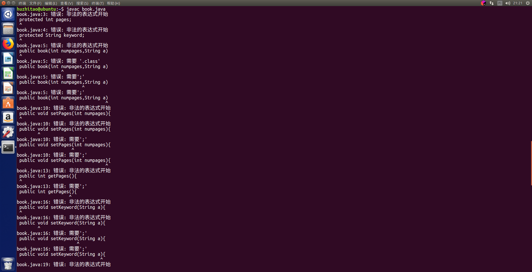 1333139-20180422212358563-790419681.png
