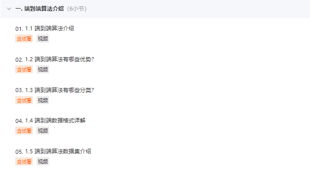 b9847dd81a3b2e0473123f12be7ac85e.png