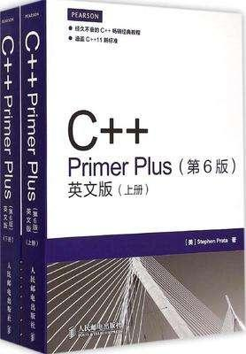 如何成为一名优秀的高级C/C++程序员