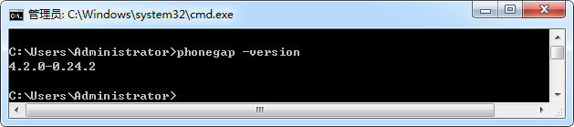 Phonegap Version