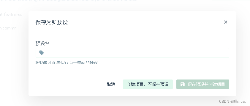 [外链图片转存失败,源站可能有防盗链机制,建议将图片保存下来直接上传(img-kRZGfm31-1663837265063)(C:\Users\zhuhuanjie\AppData\Roaming\Typora\typora-user-images\image-20220922165314145.png)]